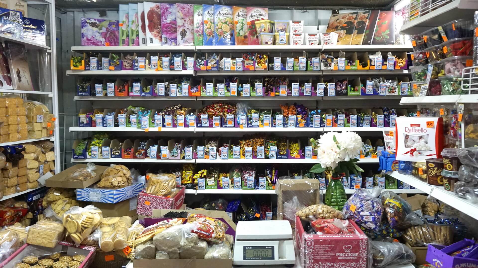 Аренда торгового павильона под продукты питания на рынке Торгсервис на территории торгово-логистической базы Сатурн