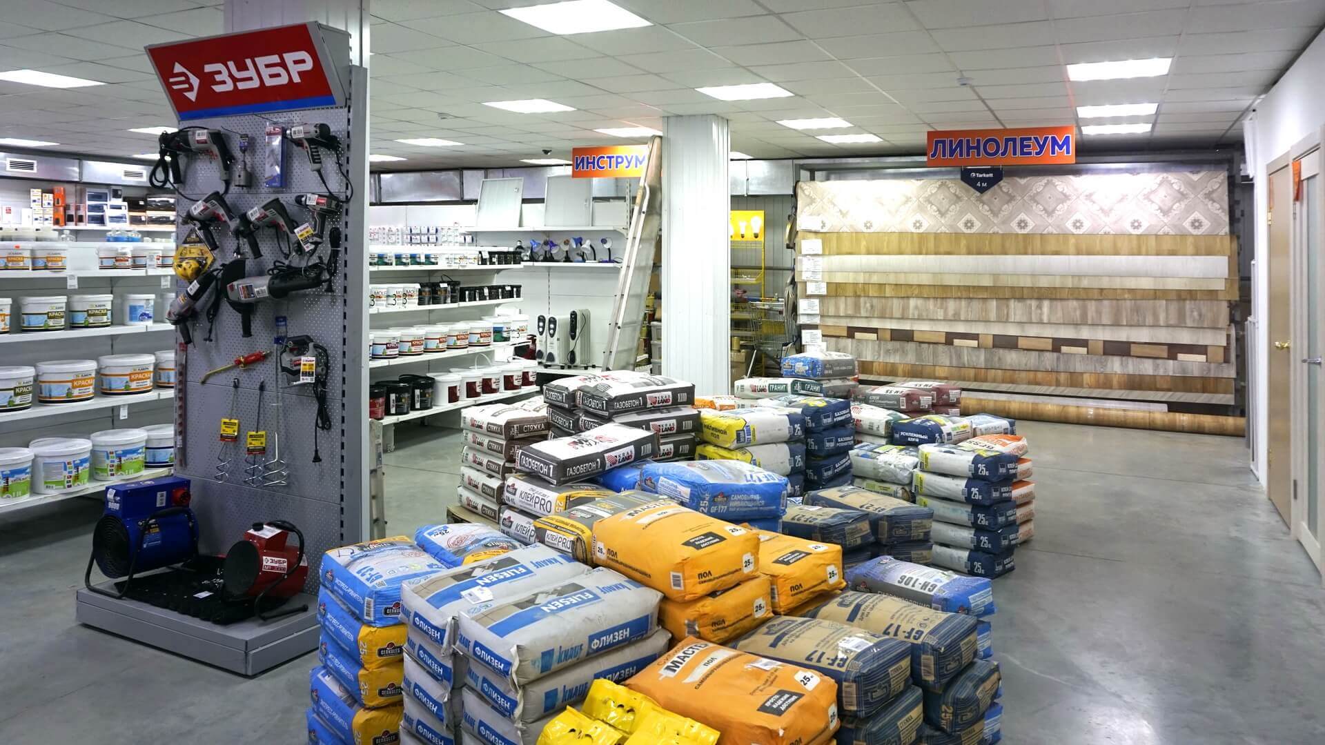 Магазин строительных материалов Евромаркет на рынке Сатурн в Ангарске