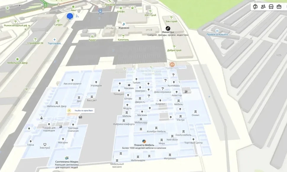 Отзыв на 2ГИС