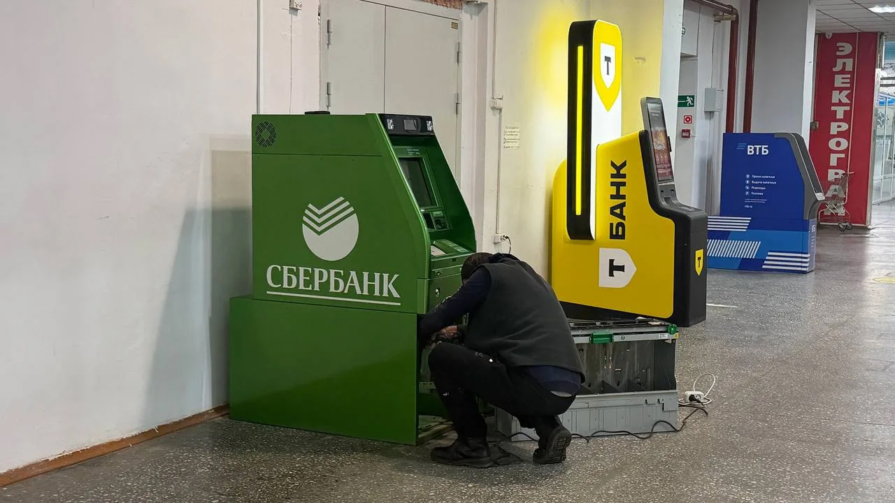 Установка банкомата Сбербанк