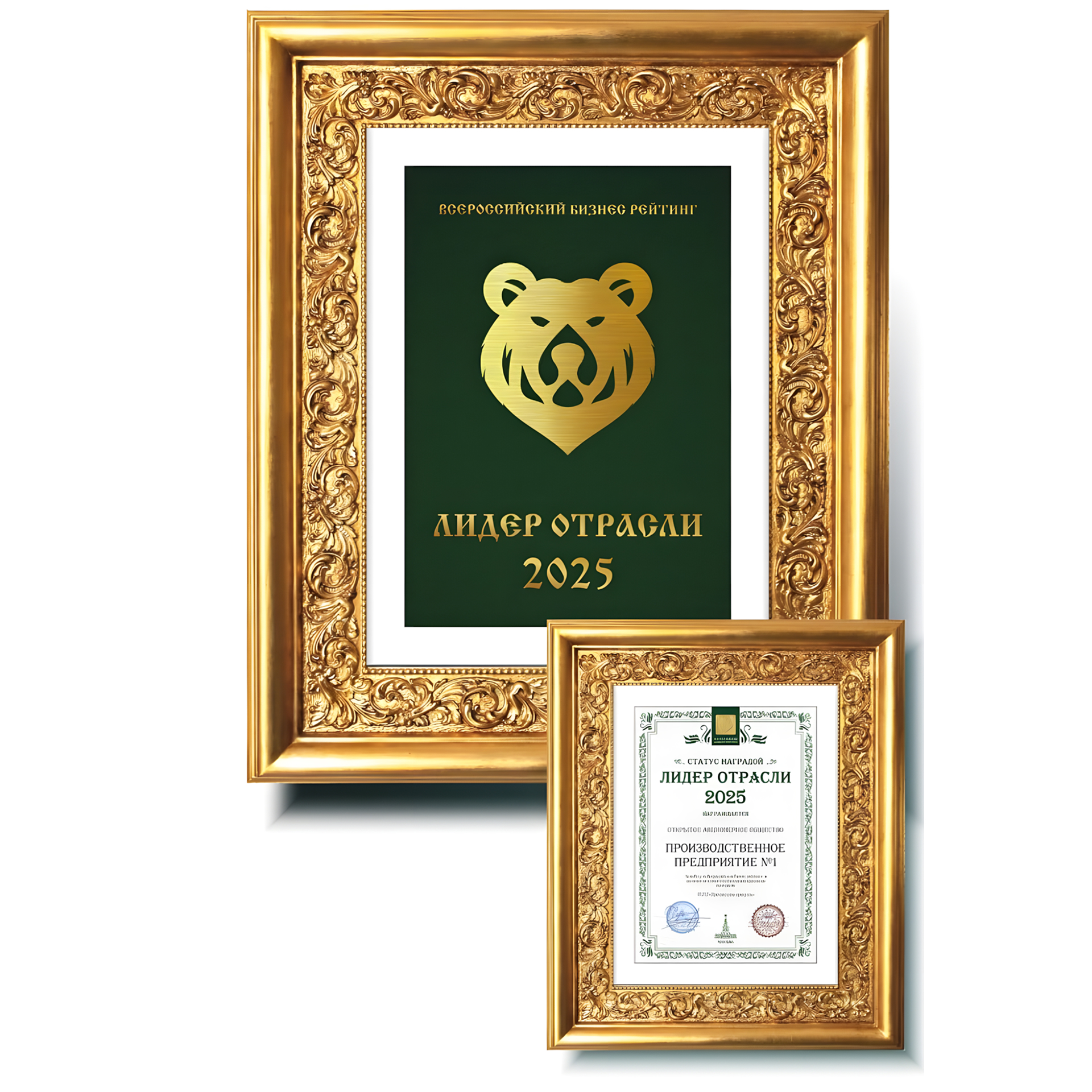 Подготовка к новому 2026 году