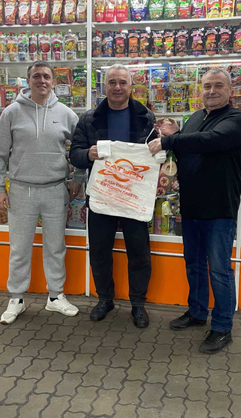 Новогоднее поздравление арендаторов