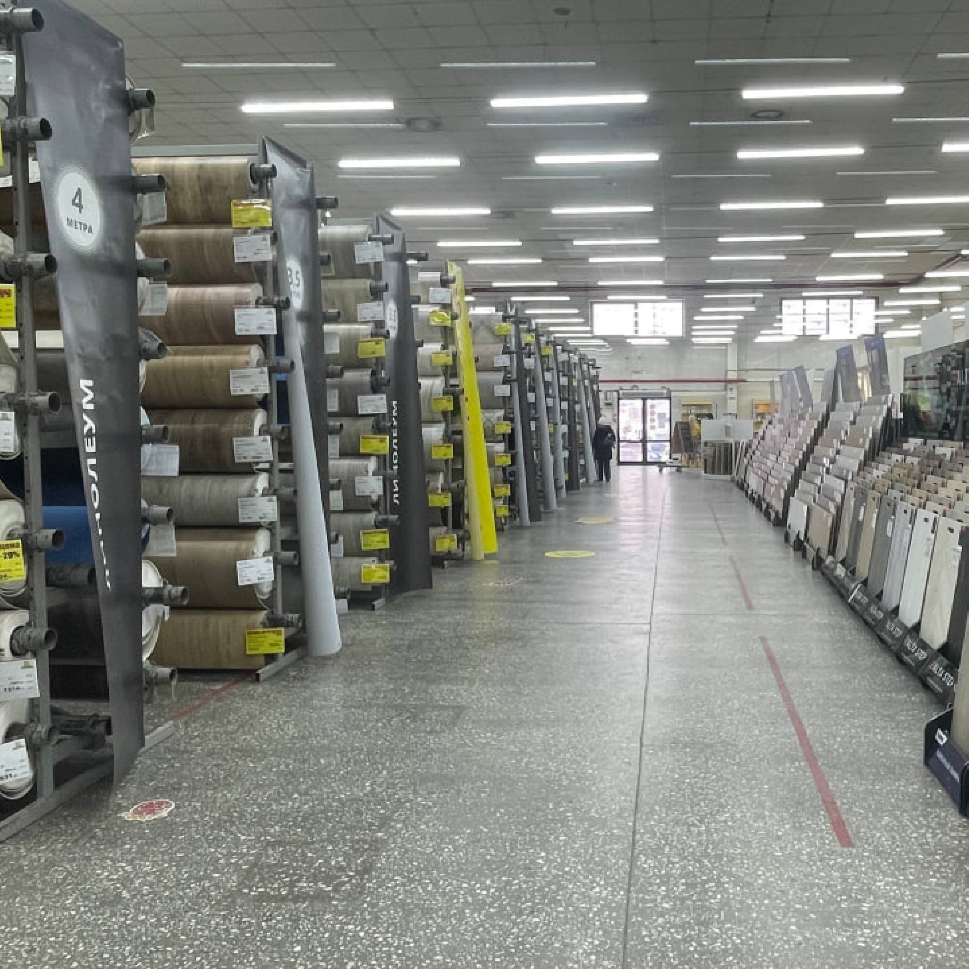 Подготовка к новому 2026 году