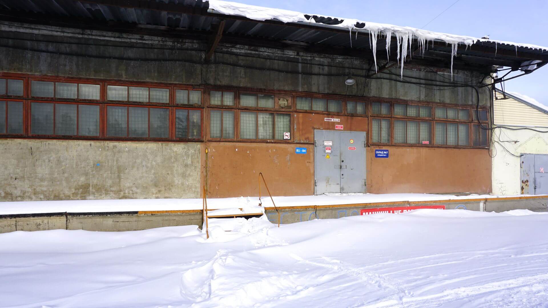 Теплый склад, отапливаемое складское помещение, общая площадь 434 кв.м. в Ангарске