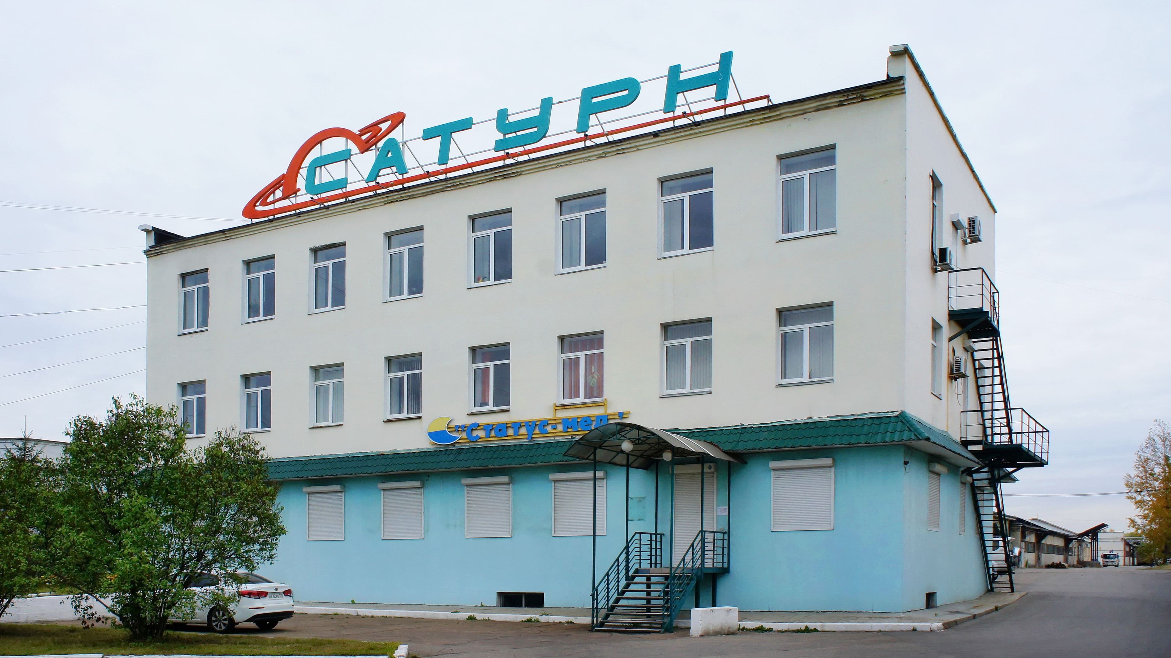 Аренда помещения свободного назначения 223,2 кв.м. в Ангарске, квартал 125, стр. 1, 1 этаж здания администрации
