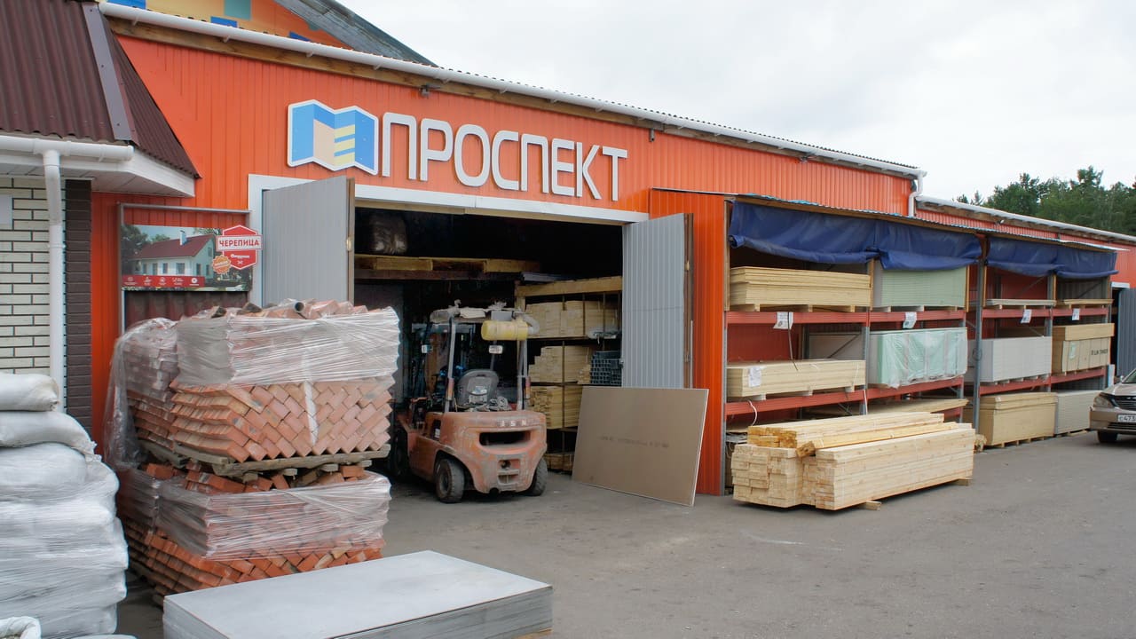 Обложка страницы предприятия