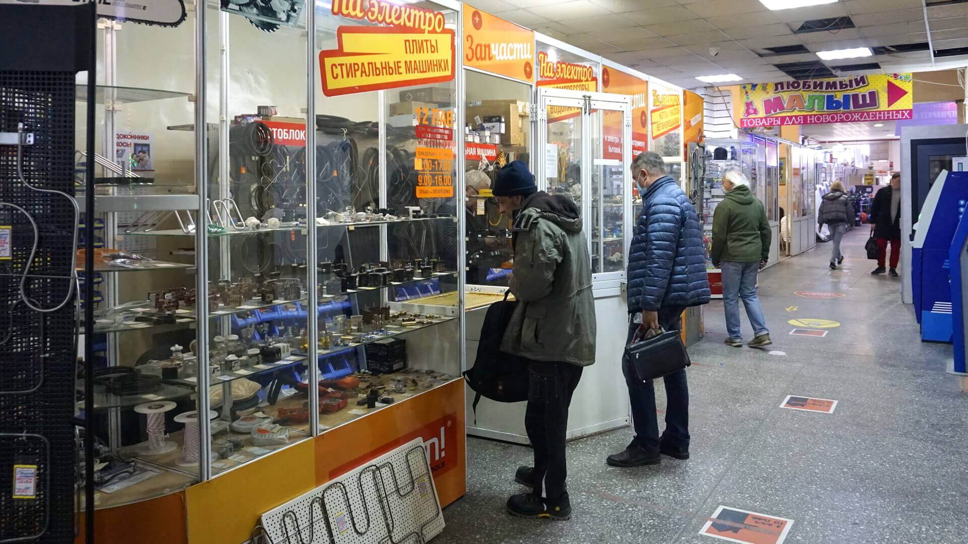 Павильон комплектующих и запасных части для бытовой техники и электро- бензо- инструмента в торговом центре «Ангарский» 
