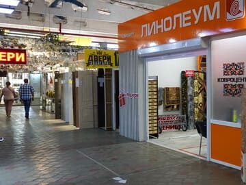 Торговый павильон в ТЦ, продажа линолеума и ковров